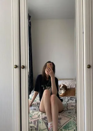 Беата - Фото 1